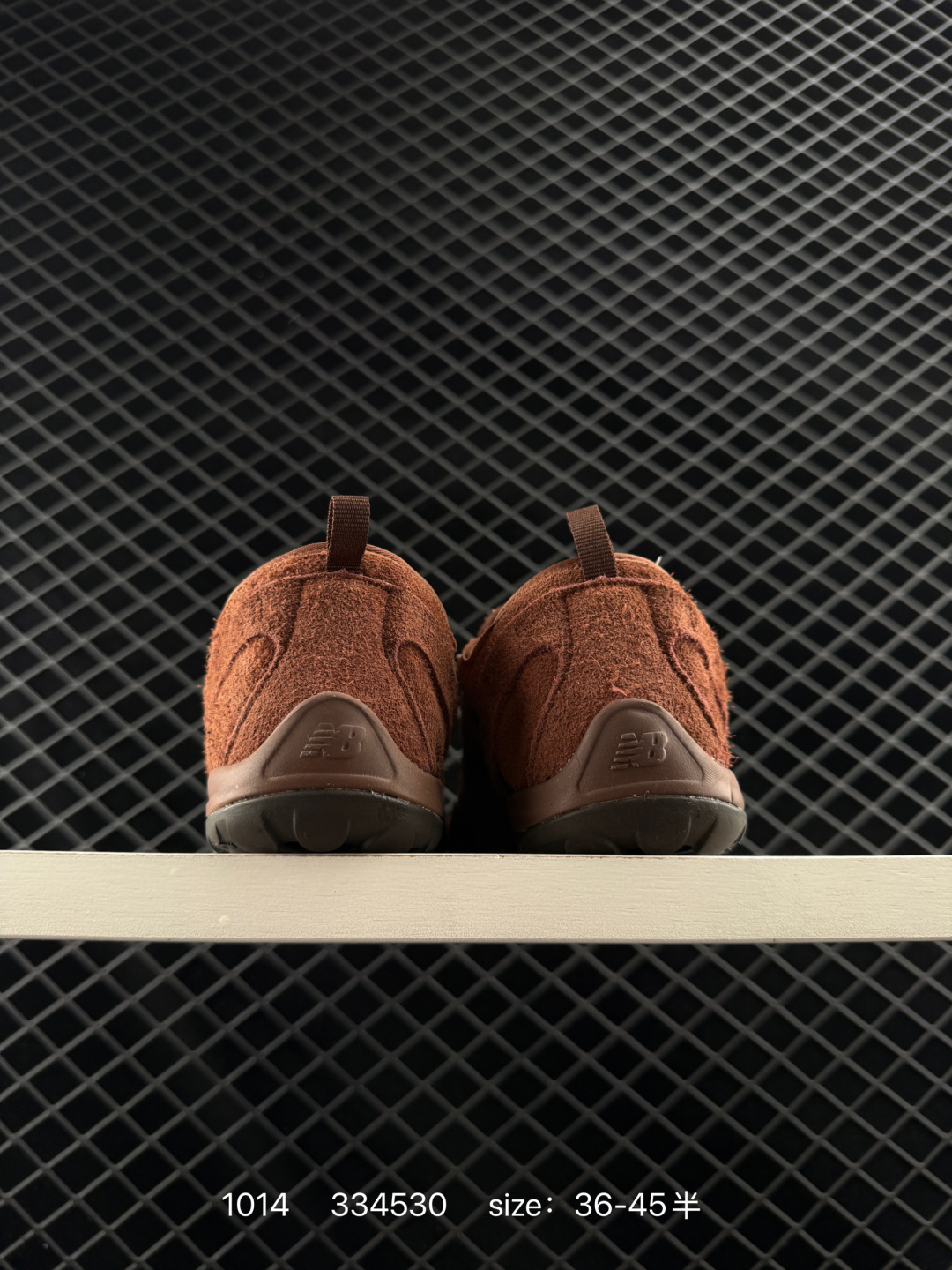 New Balance NB MT10O